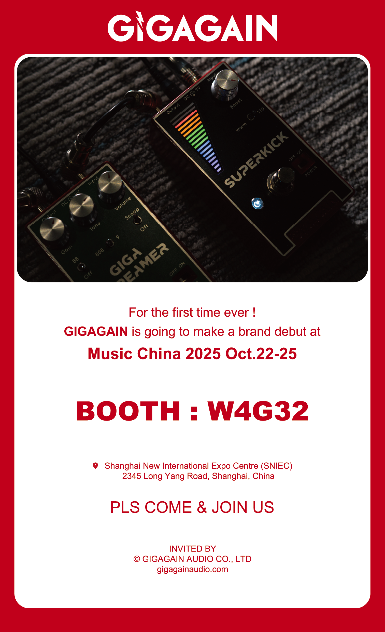 25上海乐展.png