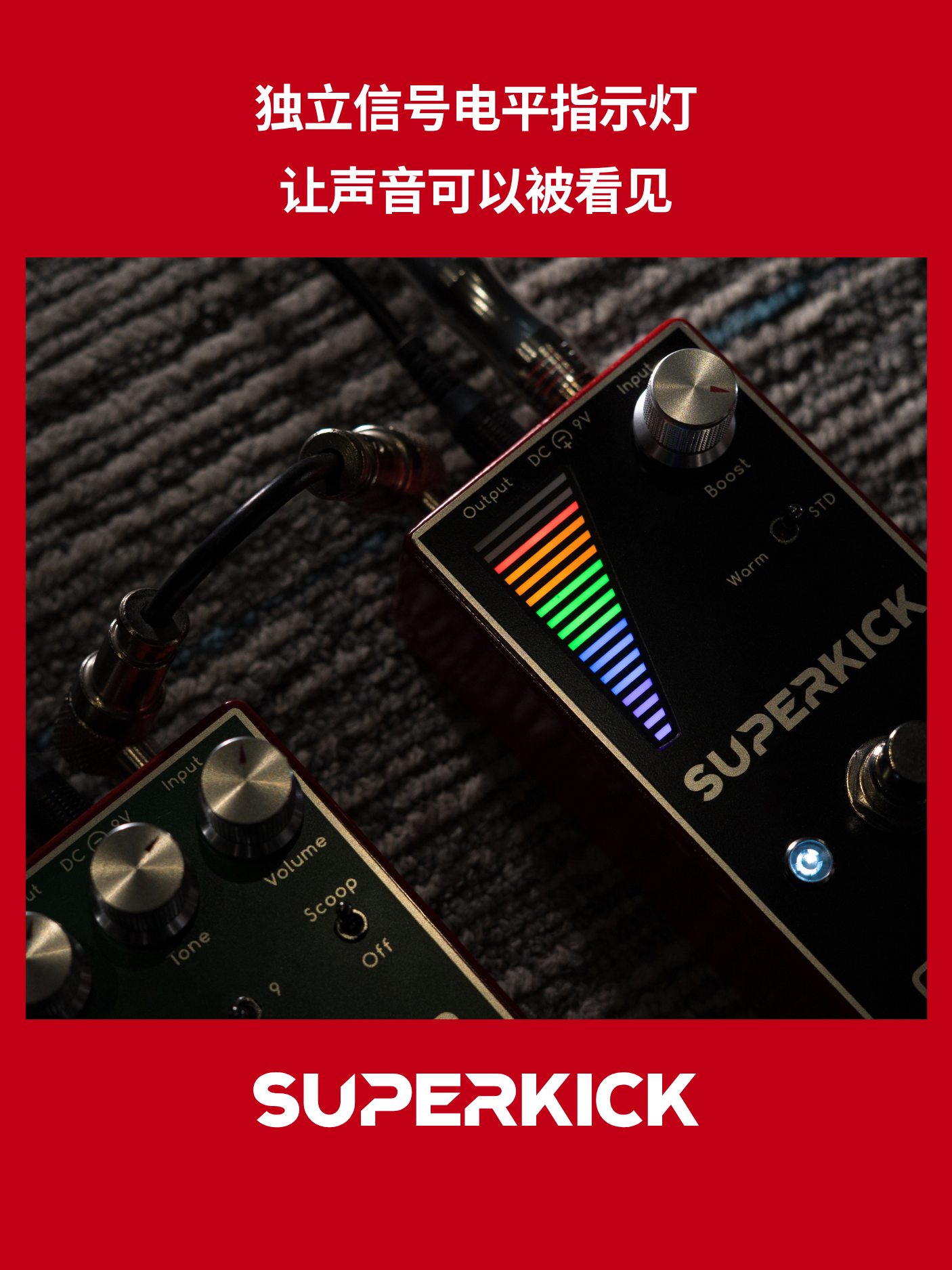 手机端banner
